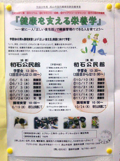 130510-184649.jpg