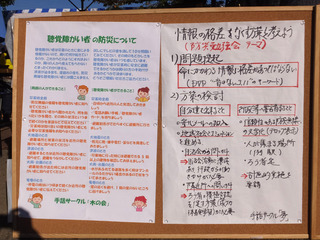 DSCF1359-20131027.jpg