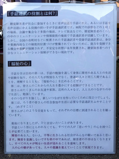 DSCF1370-20131027.jpg