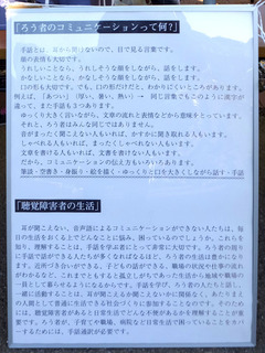 DSCF1371-20131027.jpg