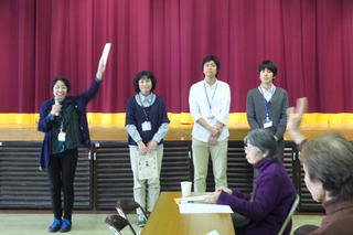 DSCF1541-20131103.jpg