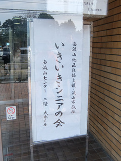 DSCF1976-20180121.jpg