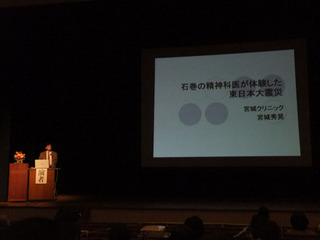 DSCF3228-20130420.jpg