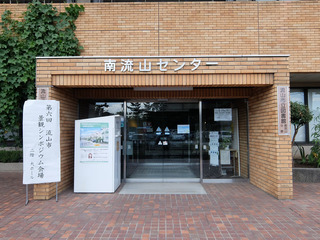 DSCF3856-20160730.jpg