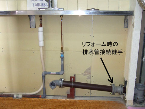 DSCF4452s.jpg