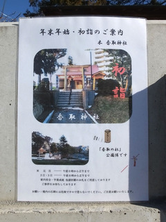 DSCF4897-20190101.jpg