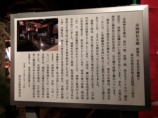 DSCF6927-20170101.jpg