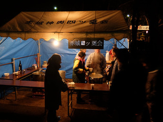 DSCF6948-20170101.jpg