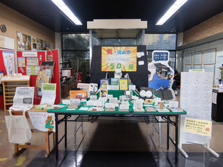 DSCF7001-20170107.jpg