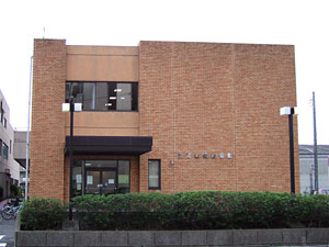 MN-fukushi-center.jpg