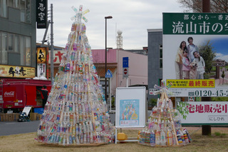 P1020122-20181212.jpg