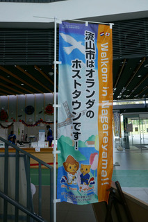 P1130747-20191016.jpg