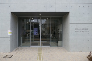 P1500438-20230208.JPG