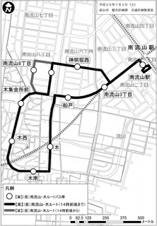 ngb20160702.jpg